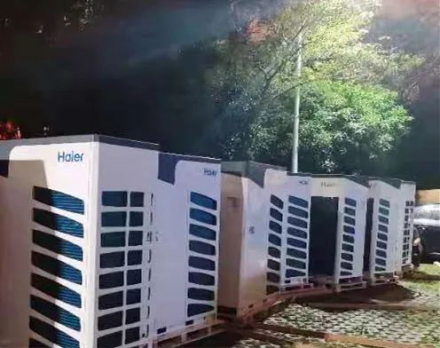 haier-air-conditioner